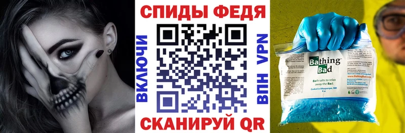 Амфетамин 98% нарко площадка как зайти Тейково