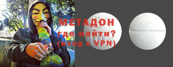 PSILOCYBIN Кулебаки