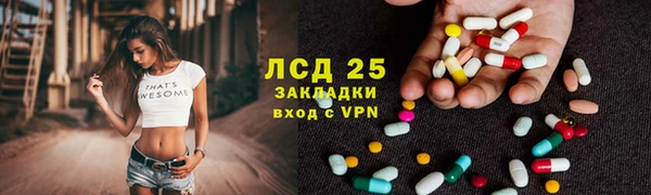 наркотики Куйбышев