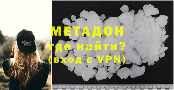 меф VHQ Краснотурьинск