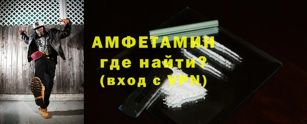 меф VHQ Краснотурьинск