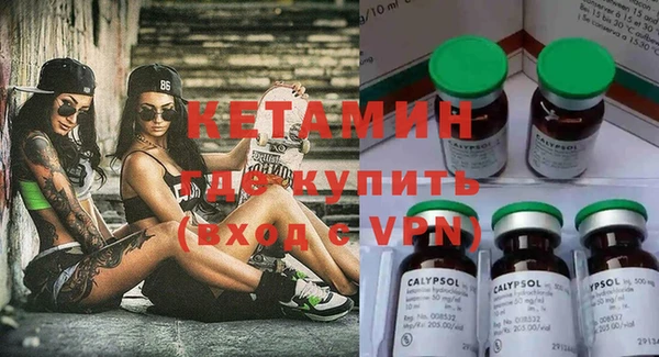 меф VHQ Краснотурьинск