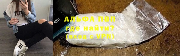 наркотики Куйбышев