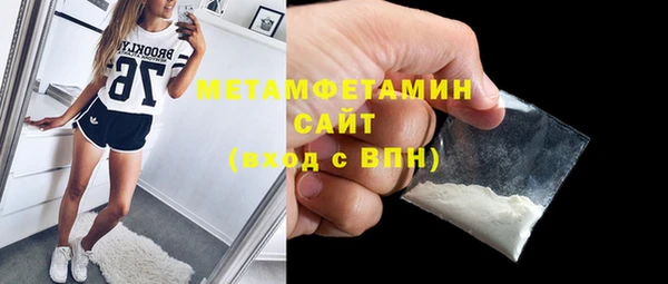 амфетамин Кукмор