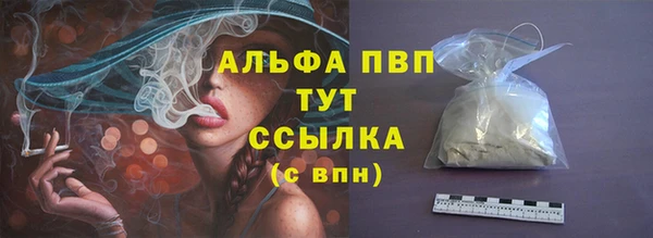 наркотики Куйбышев