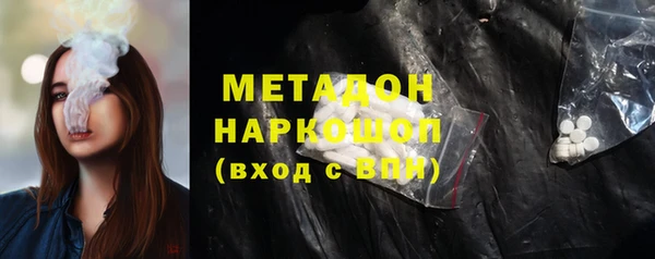 меф VHQ Краснотурьинск