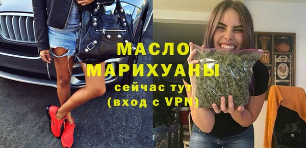 наркотики Куйбышев