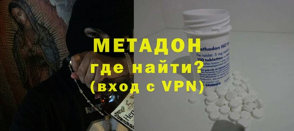 ПСИЛОЦИБИНОВЫЕ ГРИБЫ Козловка
