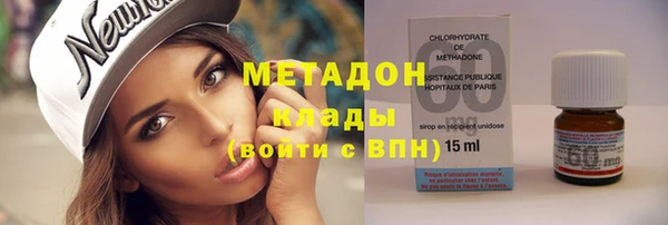 PSILOCYBIN Кулебаки