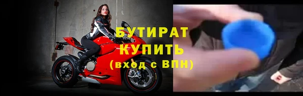 амфетамин Кукмор