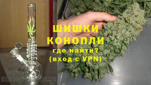наркотики Куйбышев