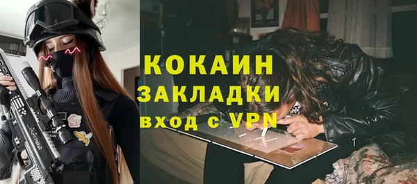 наркотики Куйбышев