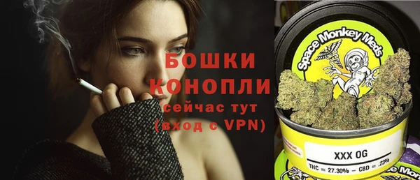 амфетамин Кукмор