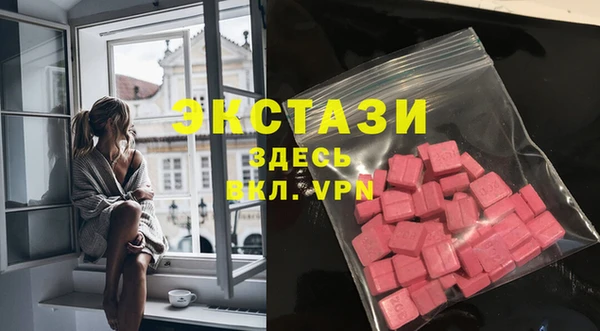 PSILOCYBIN Кулебаки