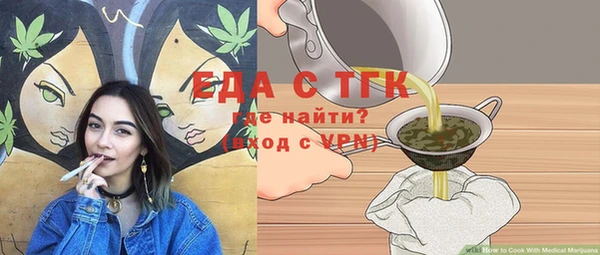 PSILOCYBIN Кулебаки