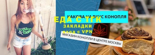 меф VHQ Краснотурьинск
