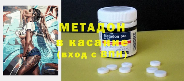 амфетамин Кукмор