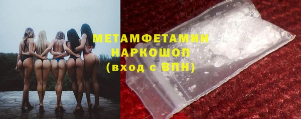 PSILOCYBIN Кулебаки