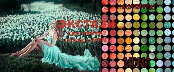 PSILOCYBIN Кулебаки