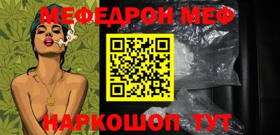 индика Свободный