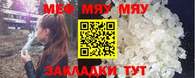 индика Свободный