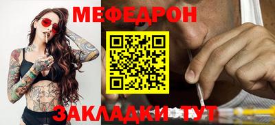 индика Свободный