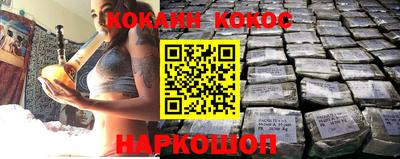 экстази Северобайкальск