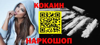 экстази Северобайкальск