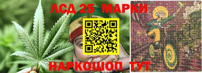 кокаин премиум Чапаевск