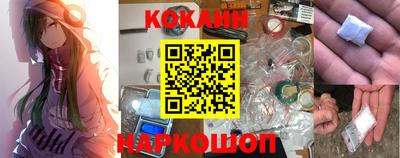 индика Свободный