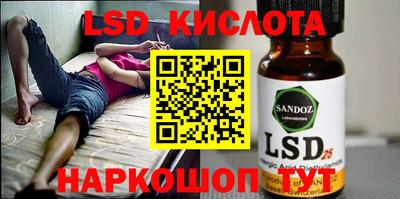 ешки Абакан