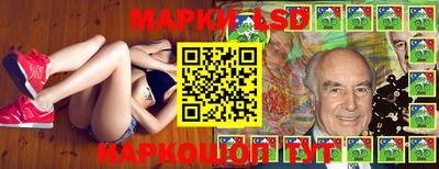экстази Северобайкальск