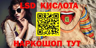 скорость mdpv Азнакаево