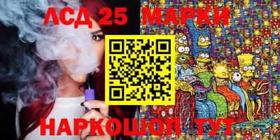 индика Свободный