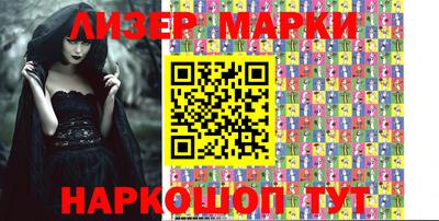 скорость mdpv Азнакаево