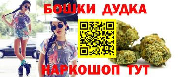 экстази Северобайкальск