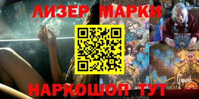 индика Свободный