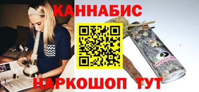 индика Свободный