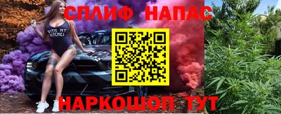 индика Свободный