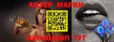 ешки Абакан