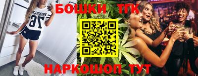 скорость mdpv Азнакаево