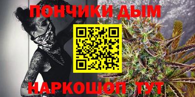 индика Свободный