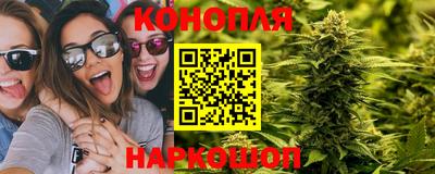 винт Чебоксары