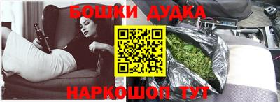 индика Свободный
