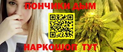 винт Севастополь