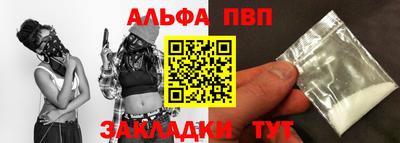 индика Свободный