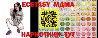 скорость mdpv Азнакаево