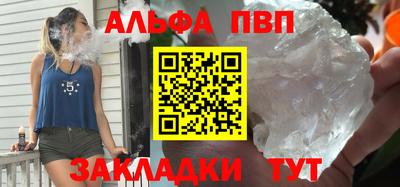 индика Свободный