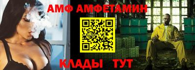 индика Свободный