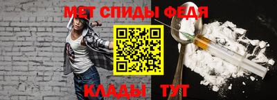 экстази Северобайкальск